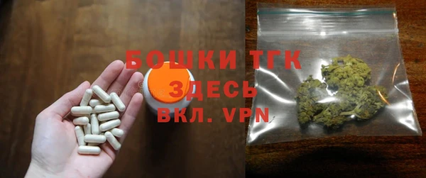 соль курить ск Алексеевка