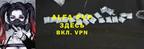 mdma Михайлов