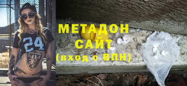 соль курить ск Алексеевка