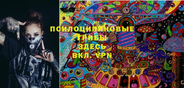 кокаин колумбия Пестово