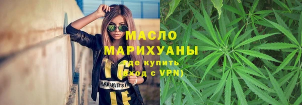 соль курить ск Алексеевка