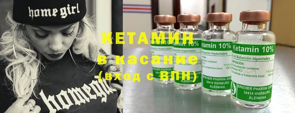 кристаллы Алзамай