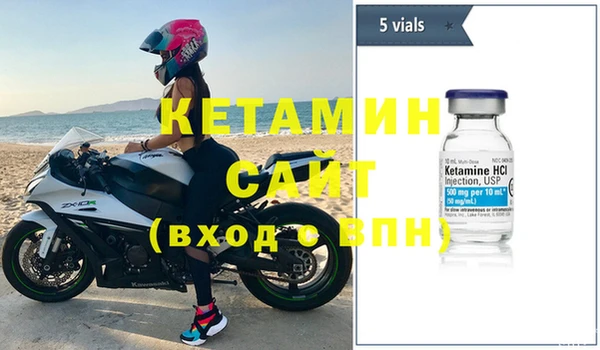 кристаллы Алзамай