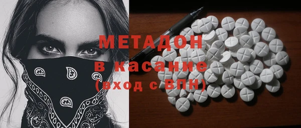 соль курить ск Алексеевка
