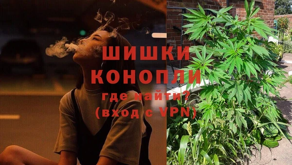 мдма Пересвет