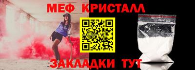 ешки Кумертау