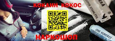 стаф Кулебаки