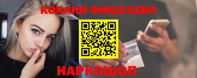 ешки Кумертау