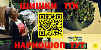 экстази Краснознаменск