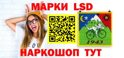 ешки Кумертау