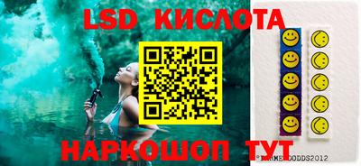 ешки Кумертау