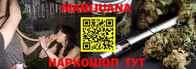 ешки Кумертау
