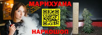 стаф Кулебаки