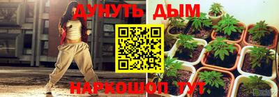 ешки Кумертау