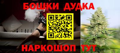 ешки Кумертау