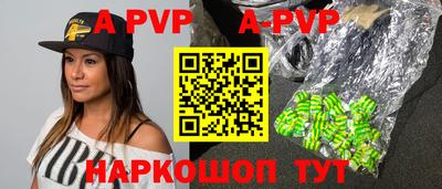 стаф Кулебаки