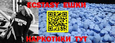стаф Кулебаки