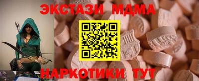 ешки Кумертау