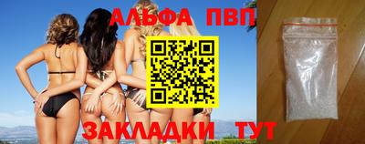 ешки Кумертау
