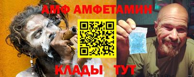 стаф Кулебаки