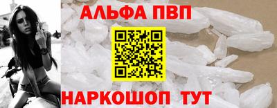 стаф Кулебаки