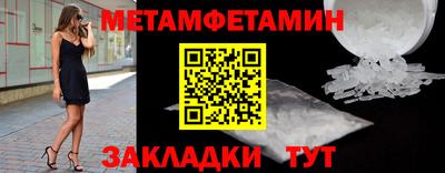 ешки Кумертау