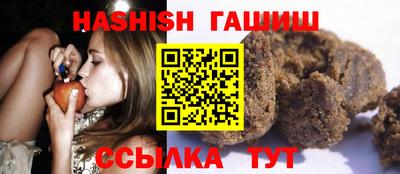 ешки Кумертау