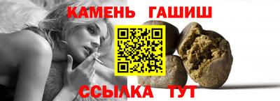 стаф Кулебаки