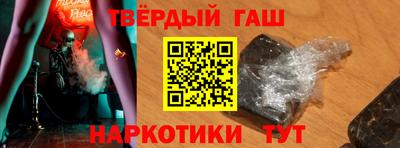ешки Кумертау