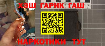 стаф Кулебаки
