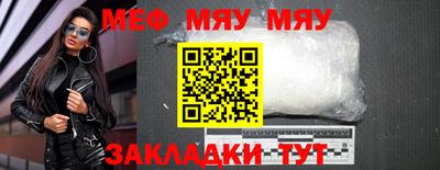 ешки Кумертау