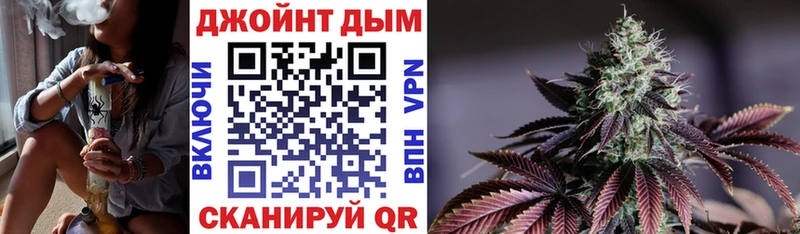 Бошки марихуана тримм  Геленджик 